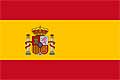 ������� - España - Spain - Spanien